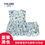 新款夏季2儿童套装0-3岁蝴蝶印花连衣裙1-4短裤打底5-6宝宝两件套