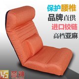 2016新品创意懒人沙发单人榻榻米床上靠背椅宜家沙发日式折叠沙发