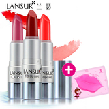 LANSUR/兰瑟正品专柜3D光璨唇膏3.8g 保湿滋润防水持久不掉色口红