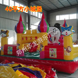郑州华龙游乐设备现货40平充气小城堡儿童蹦蹦床小鸭乐园跳床滑梯
