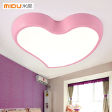 现代简约浪漫温馨爱心形LED吸顶灯创意可爱儿童房间婚房卧室灯具