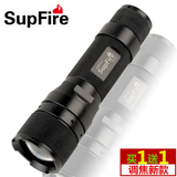 SupFire神火F3强光手电筒L2-T6调焦充电迷你LED户外骑行变焦远射