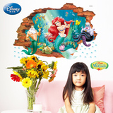 迪士尼3D纳米美人鱼墙贴纸儿童房女孩卧室床头装饰人物墙贴可移除