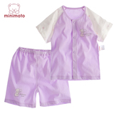小米米婴儿内衣夏季纯棉短袖套装薄款 宝宝短袖衣可拆裆短裤童装