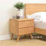 简约北欧纯实木白橡木床头柜 日式卧室床边柜储物柜带抽边柜