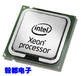 至强xeon E7-8880 8890 8893 v3 服务器CPU 正式版散片 2011
