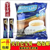 泰国原装进口Mister Cup 速溶三合一 蓝山 焦糖咖啡 555g 包邮
