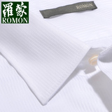 Romon/罗蒙正品罗蒙男短袖衬衫商务正装白色条纹纯棉白色半袖衬衣