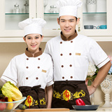 酒店西餐厅快餐店厨房服务员工作制服女 白色短袖 厨师服短袖夏装