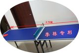 乒乓球桌家用可折叠室内家庭儿童小迷你多功能用途四分之一台桌案