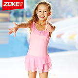 ZOKE儿童泳衣女童连体裙式蛋糕裙摆度假泳装可爱纯色中大童游泳衣
