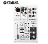 Yamaha/雅马哈 AG03调音台声卡 调音台 音频接口网络直播K歌包邮