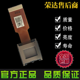 原装全新LCX100A投影机仪液晶片/板/屏三洋 PLC-XM1000C/XM1500C