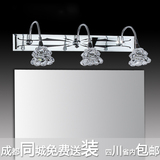 led现代镜前灯浴室卫生间防水防雾灯简约时尚LED镜柜装饰灯新款