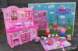 粉红猪小妹野餐车佩佩猪房子小猪佩奇游乐园儿童玩具贝贝猪过家家
