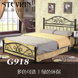 Stevian/斯蒂薇安G918铁艺床双人床   欧式古典美式乡村公主床
