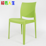 餐厅餐椅休闲塑料椅子 时尚简约创意宜家欧式靠背咖啡酒店椅子