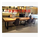 腾艺 现代简约实木美式餐桌 工业风铁艺办公桌工作台长电脑桌书桌