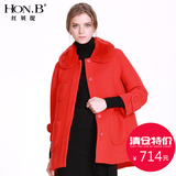 HONB红贝缇冬季新款加厚纯色单排扣优雅毛呢外套大衣女D44009