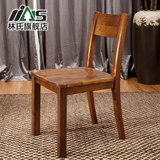 林氏家具新中式实木餐椅客厅复古木椅家用靠背椅子休闲椅LA222