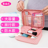 女士化妆包收纳包大容量旅行洗漱包防水便携化装包内胆包中包袋