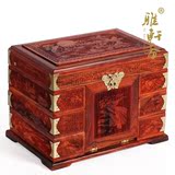 红木饰品盒子 红酸枝多层雕花七仙女首饰盒 木质百宝箱珠宝盒