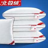 太空记忆棉颈椎枕汽车u型枕头 护颈枕记忆枕头特价双人1.8米 曲度