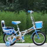 Y4W儿童自行车折叠自行车学生车4--岁成人单车1/寸