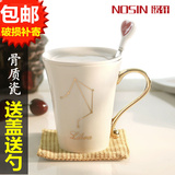 十二星座杯子带盖勺创意水杯骨瓷陶瓷马克杯个性牛奶咖啡情侣茶杯