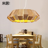 宜家简约led餐厅客厅吊灯实木卧室创意北欧吊灯个性日式灯具