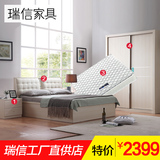 瑞信家具双人床1.5米1.8米成套家具板式床床垫四件套卧室套装组合