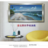 金达莱手绘成品画芯海浪油画海景卧室客厅欧式大海沙滩船山水风景