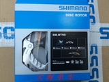 [盒装行货]SHIMANO/禧玛诺 XTR/SAINT SM-RT99 中锁碟刹盘片