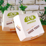 新品免折成型食品包装盒一次性免折叠汉堡盒子汉堡包打包纸盒