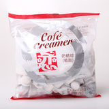 格莱仕台湾恋牌奶油球咖啡好伴侣星巴克专用奶球植脂5mlX50粒特价
