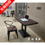 京北 美式老松木工作台 宜家实木做旧书桌复古办公电脑桌简约餐桌