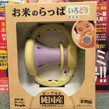 【现货】日本people制造进口婴儿纯大米制磨牙玩具 无添加会发声