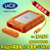 现货LaCie莱斯Rugged RAID 4T雷电接口 4TB移动硬盘2.5寸9000601