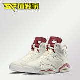 球鞋家 Nike Air Jordan 6 Maroon AJ6 魔力红 384665-384664-116