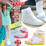 韩版隐形内增高女鞋坡跟休闲运动风系带高帮鞋白色学生板鞋8-10cm