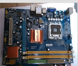 华硕/技嘉/微星等G31主板集成显卡DDR2内存775主板原装二手拆机板
