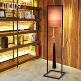 新中式落地灯客厅古典布罩个性书房仿古实木现代简约铁艺中式灯具