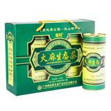 鳳特火麻生态茶 广西凤山特产礼盒袋泡茶 绿茶包养生茶火麻茶 144