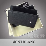 笔凌云现货 Montblanc /万宝龙 男包短款大牌真皮卡包 商务名片夹