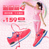 特步女鞋冬季官方新款女士运动鞋女跑步鞋旅游休闲鞋子学生韩版潮