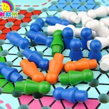 儿童益智玩具桌游飞行棋跳棋二合一玩具棋类玩具多功能游戏棋
