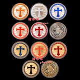 【包邮】全新 圣殿马剑骑士十字军9枚套纪念章 精美币送圆盒YT809