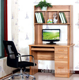 1米1.1米实木边框台式电脑桌带书架组合家用办公桌书桌写字台包邮