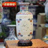 景德镇陶瓷器玲珑镂空青花瓷瓶白色花瓶客厅复古个性创意装饰摆件