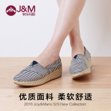 JM快乐玛丽2016夏季条纹坡跟帆布鞋内增高浅口套脚休闲女鞋81068W